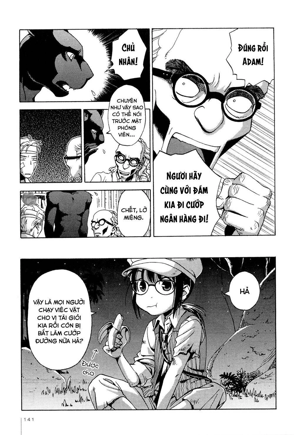 Jiken Kisha Totoko! Chapter 6 - 16