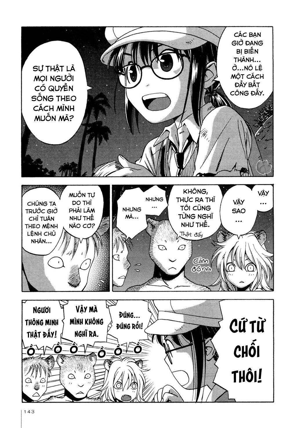 Jiken Kisha Totoko! Chapter 6 - 18