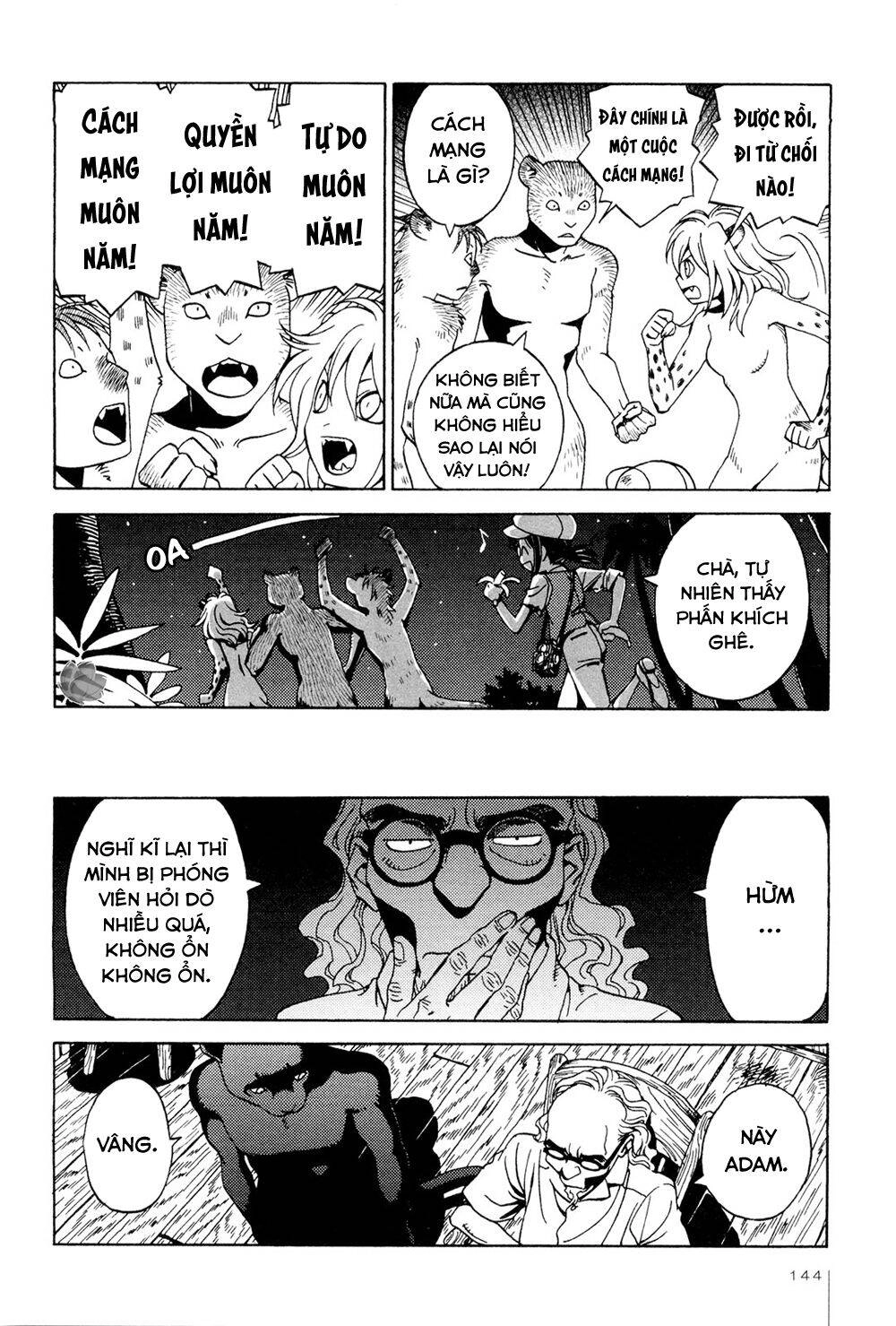 Jiken Kisha Totoko! Chapter 6 - 19