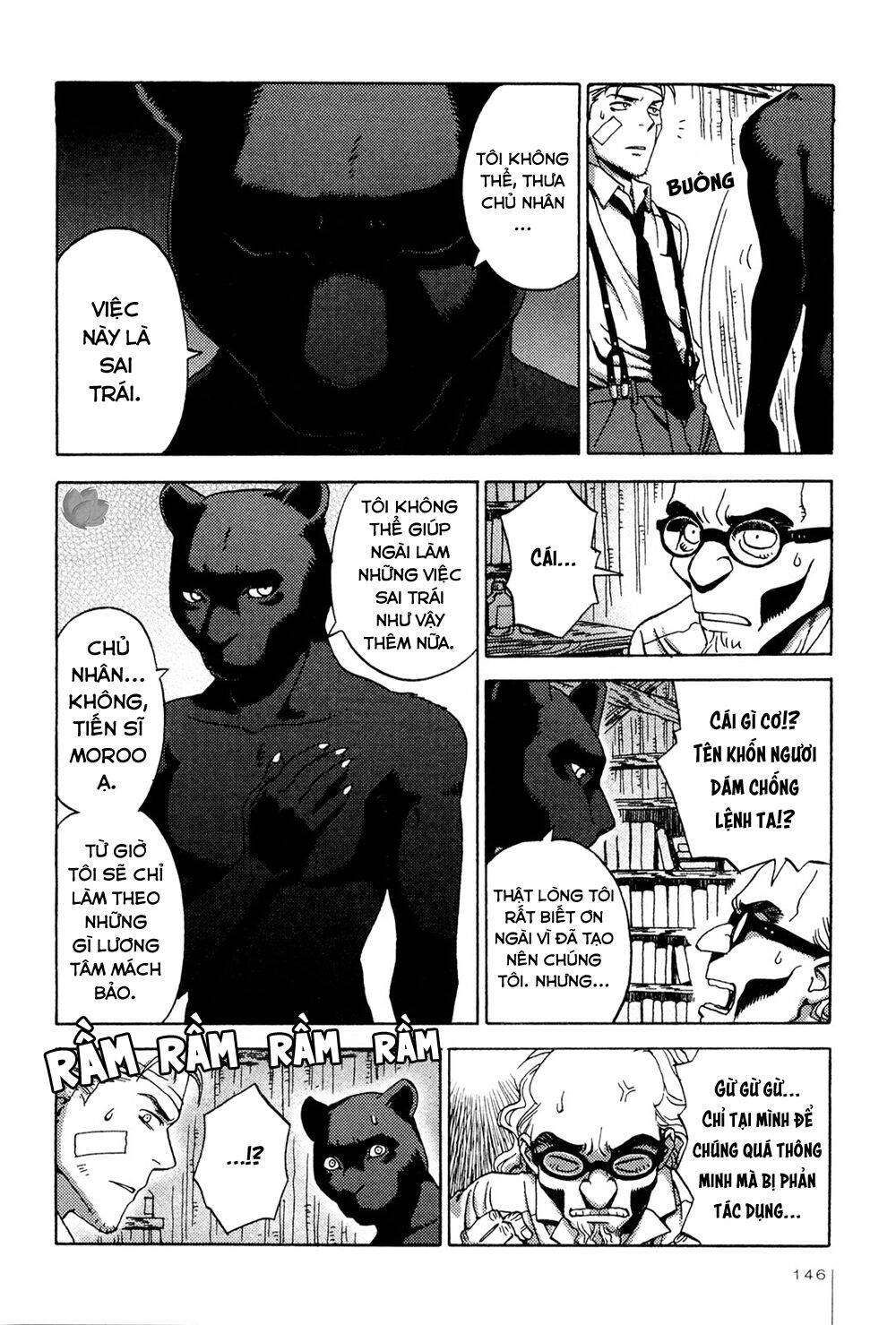 Jiken Kisha Totoko! Chapter 6 - 21