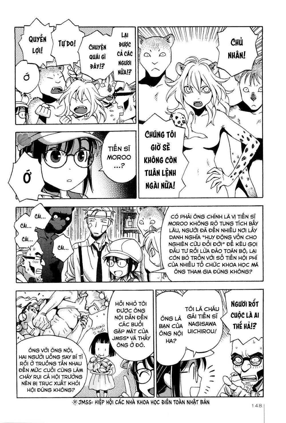 Jiken Kisha Totoko! Chapter 6 - 23