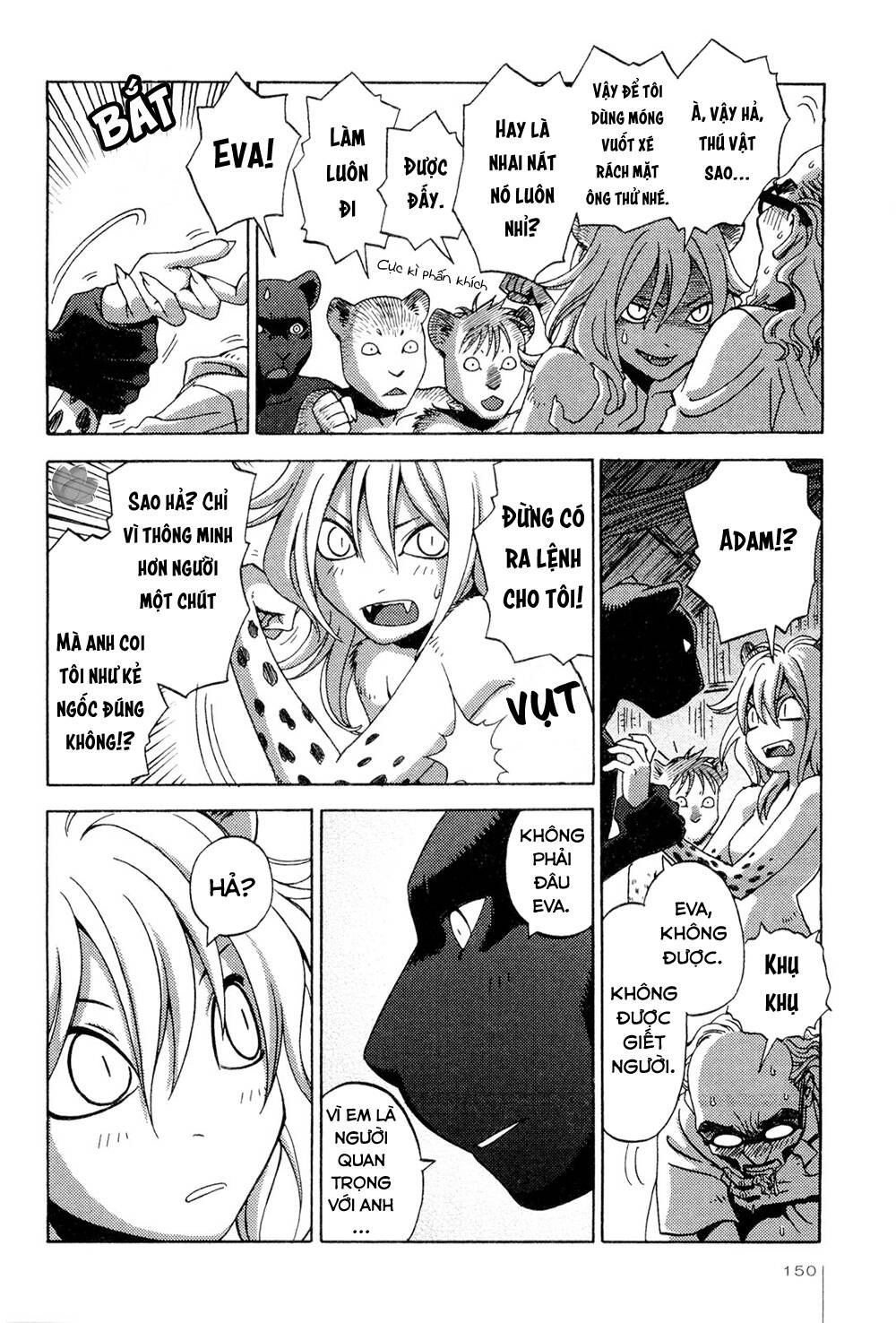 Jiken Kisha Totoko! Chapter 6 - 25