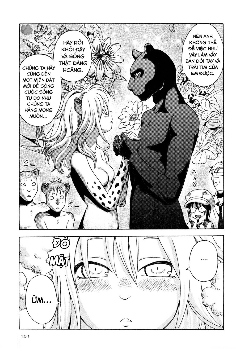 Jiken Kisha Totoko! Chapter 6 - 26