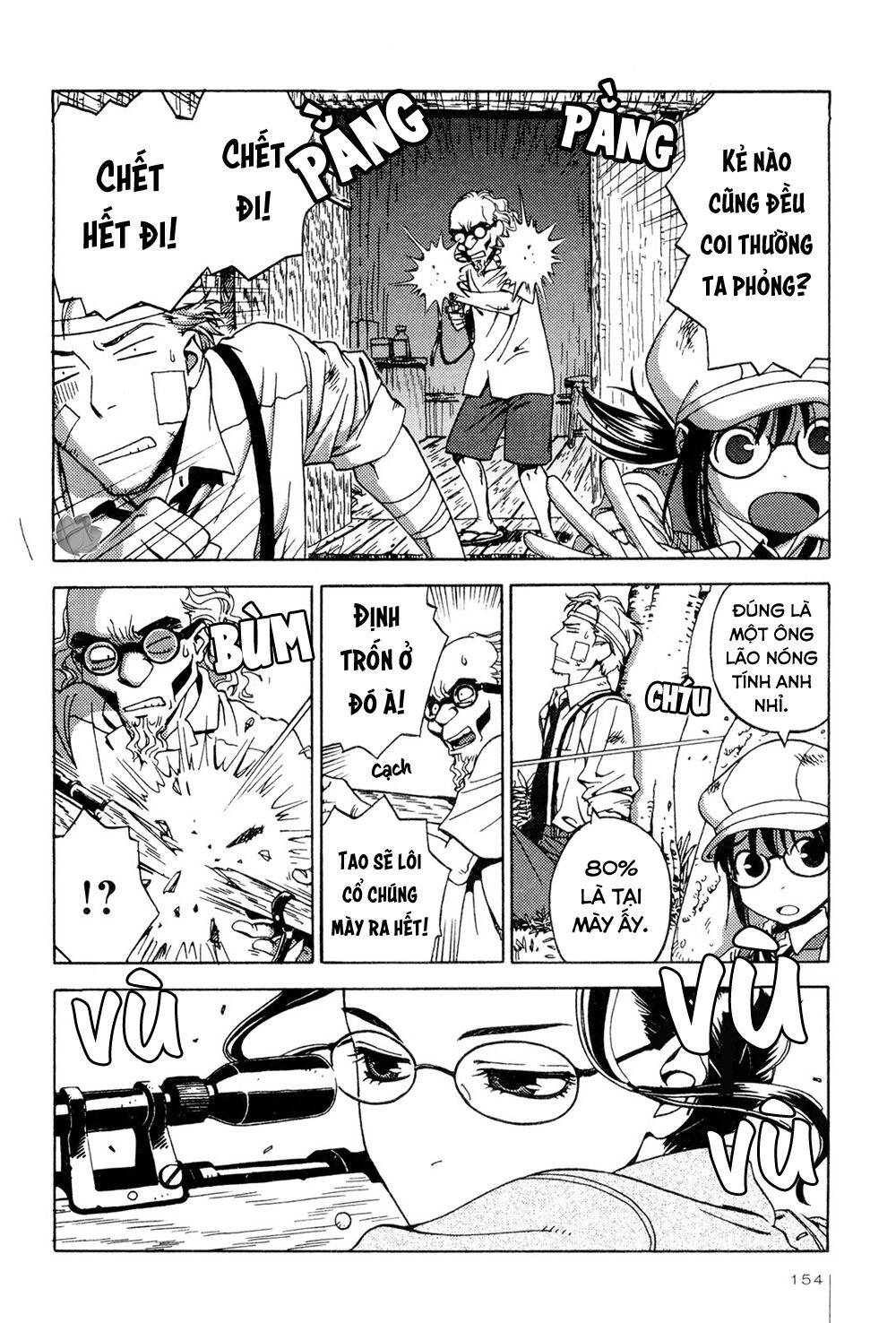 Jiken Kisha Totoko! Chapter 6 - 29