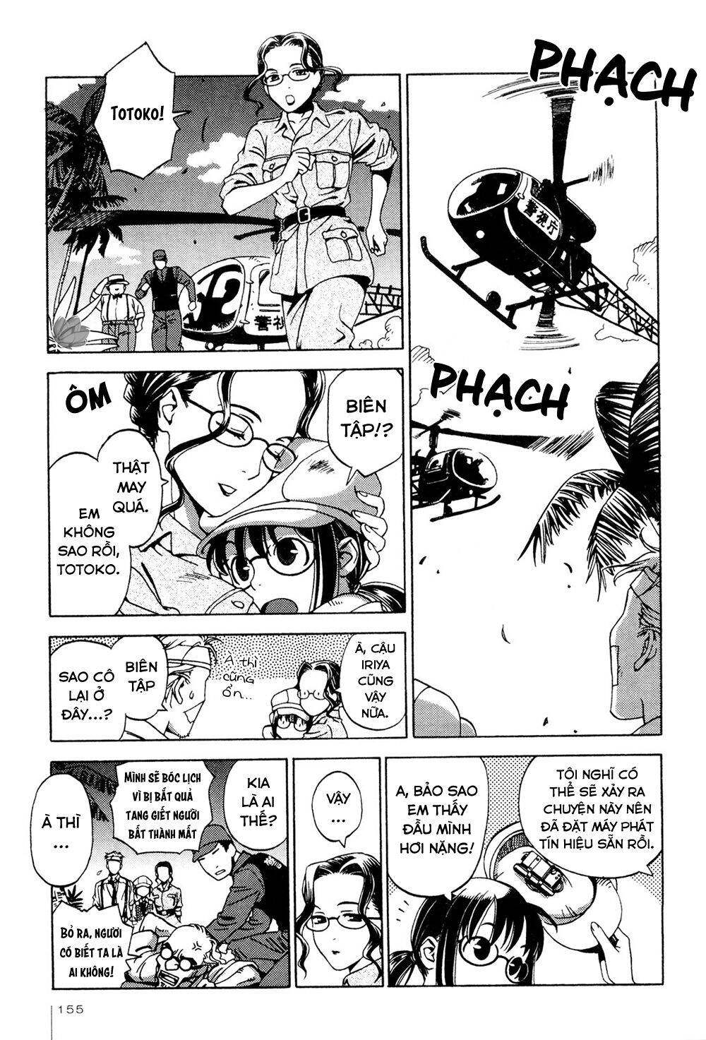 Jiken Kisha Totoko! Chapter 6 - 30