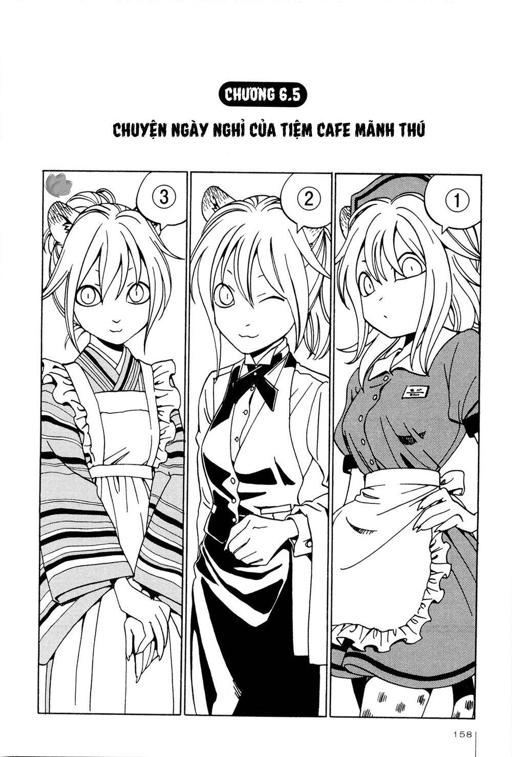 Jiken Kisha Totoko! Chapter 6.5 - 2