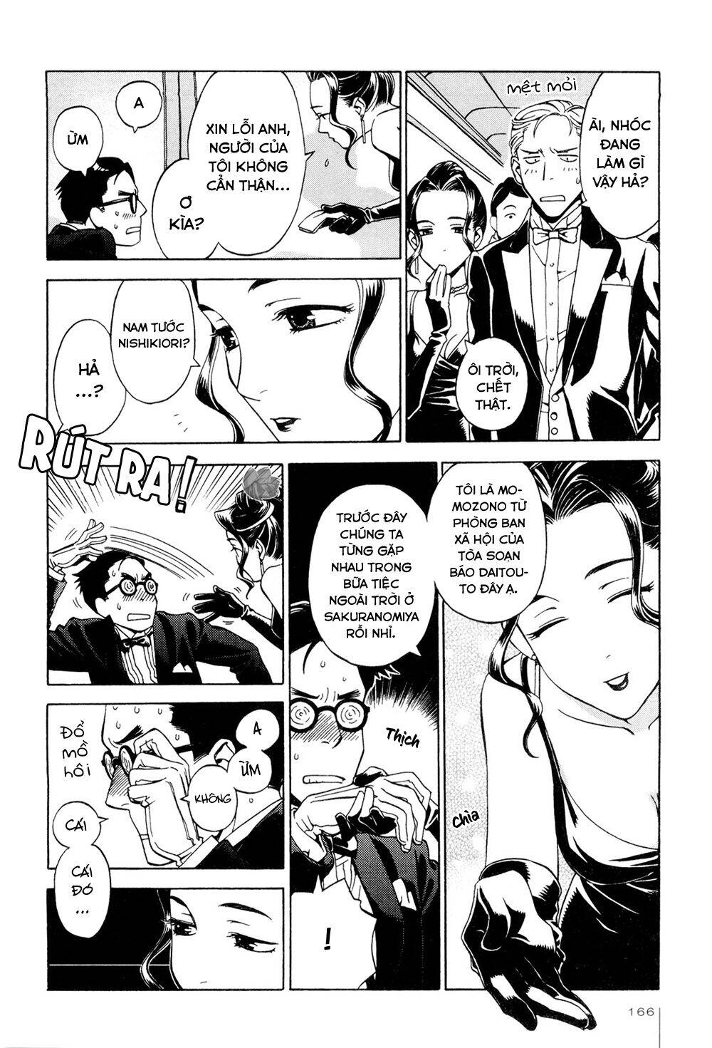 Jiken Kisha Totoko! Chapter 7 - 5