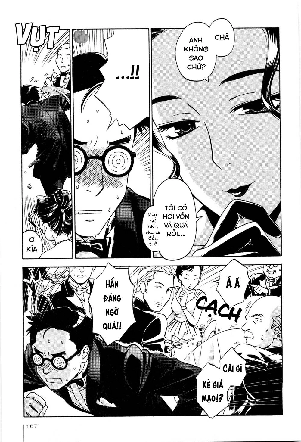 Jiken Kisha Totoko! Chapter 7 - 6