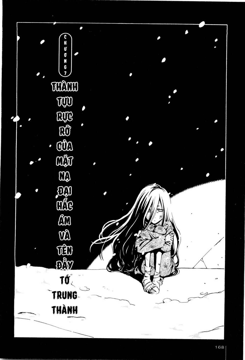 Jiken Kisha Totoko! Chapter 7 - 7