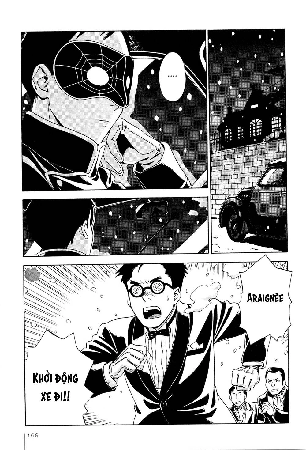 Jiken Kisha Totoko! Chapter 7 - 8