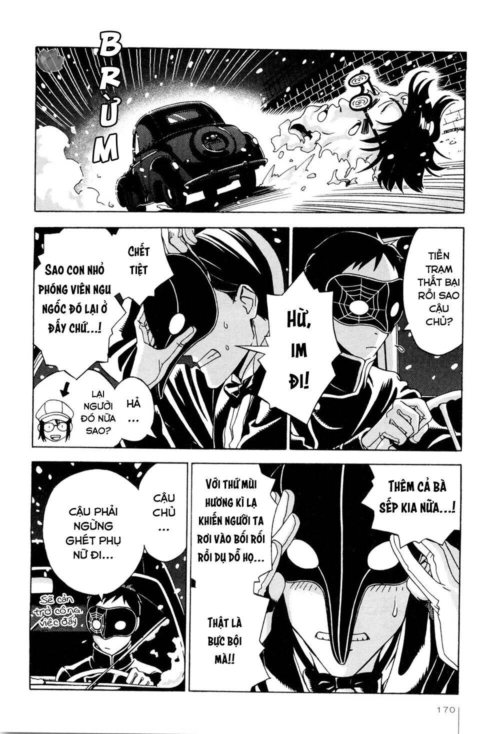 Jiken Kisha Totoko! Chapter 7 - 9