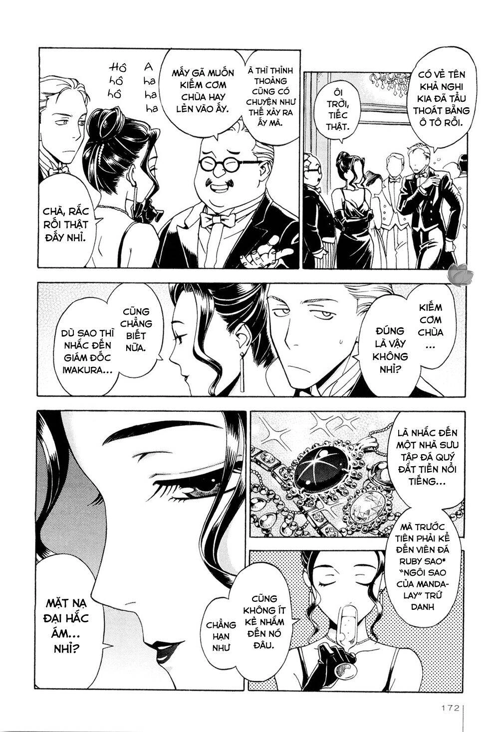 Jiken Kisha Totoko! Chapter 7 - 11