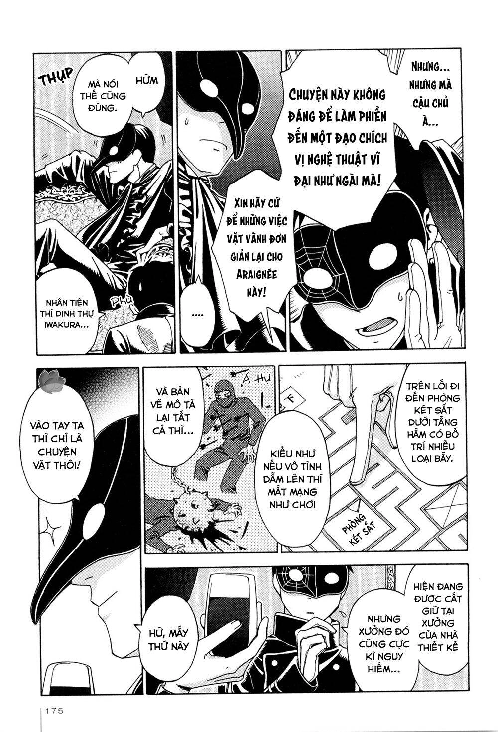 Jiken Kisha Totoko! Chapter 7 - 14