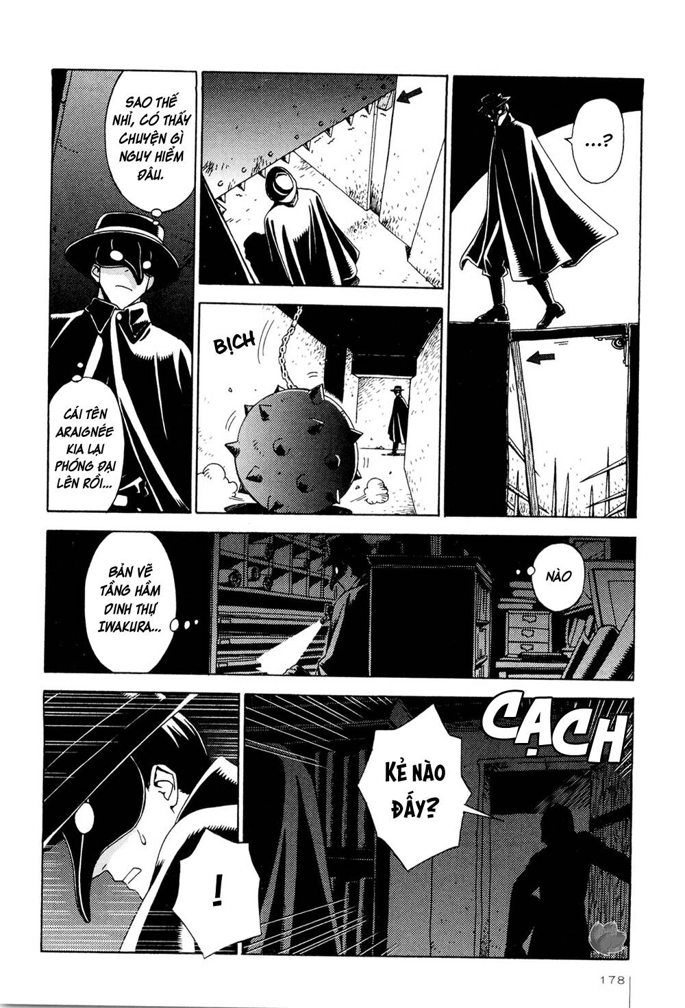 Jiken Kisha Totoko! Chapter 7 - 17