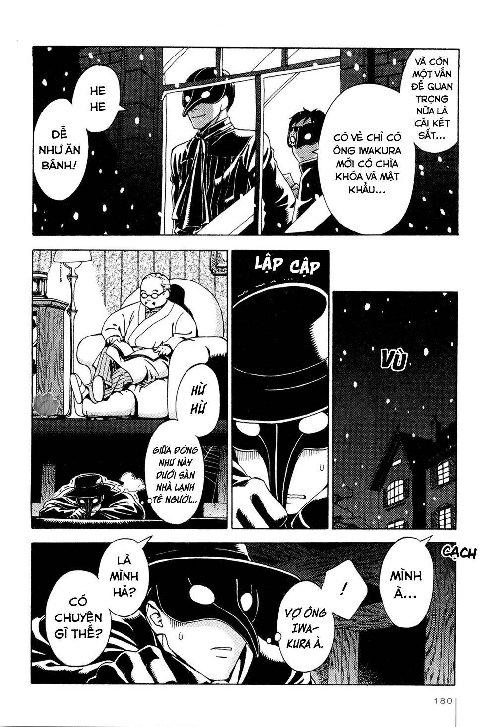 Jiken Kisha Totoko! Chapter 7 - 19