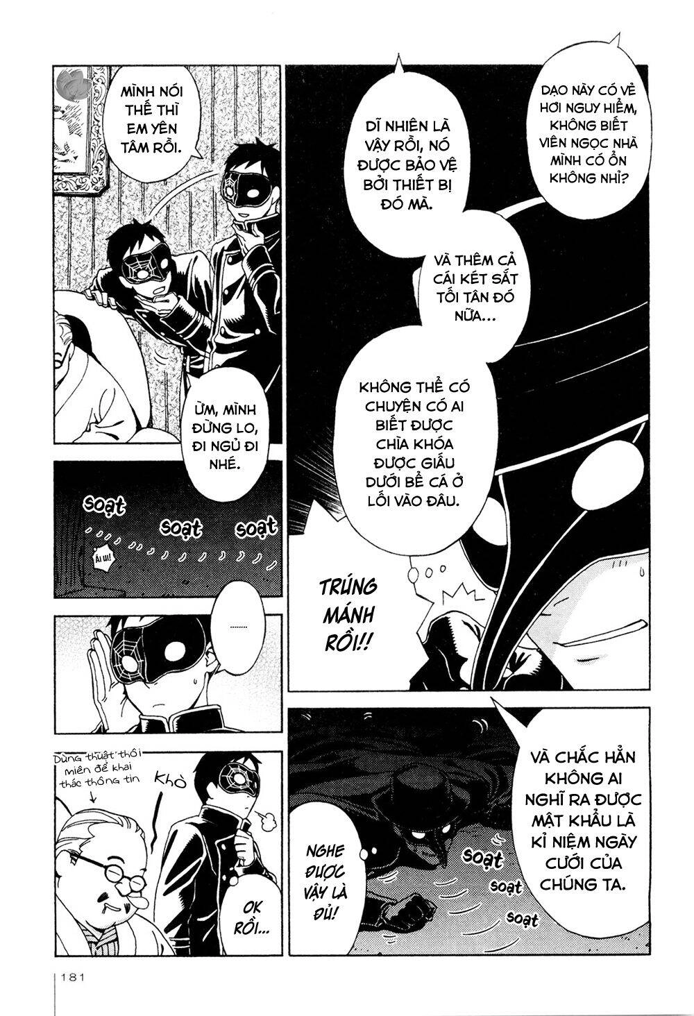 Jiken Kisha Totoko! Chapter 7 - 20