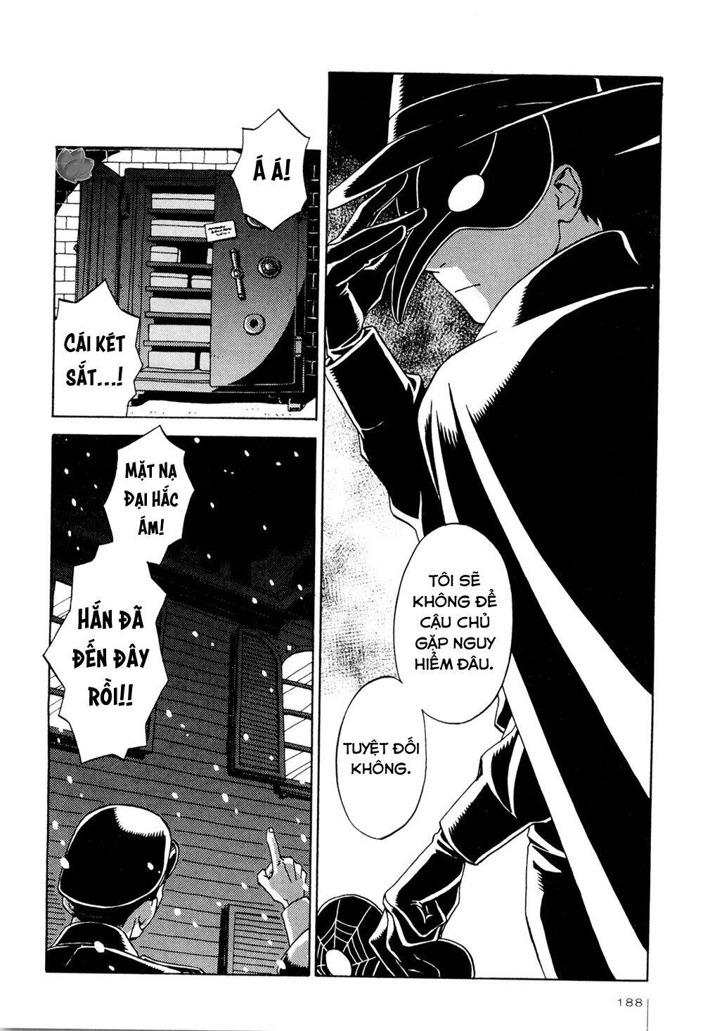 Jiken Kisha Totoko! Chapter 7 - 27