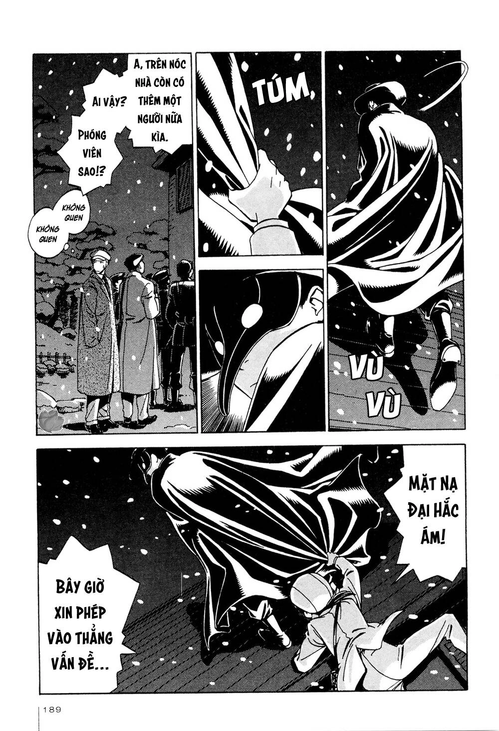 Jiken Kisha Totoko! Chapter 7 - 28