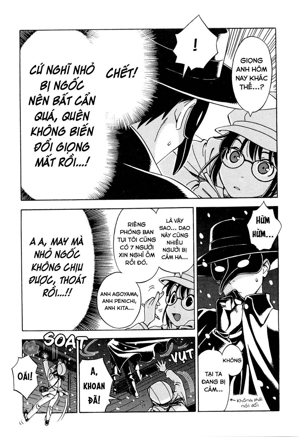 Jiken Kisha Totoko! Chapter 7 - 30