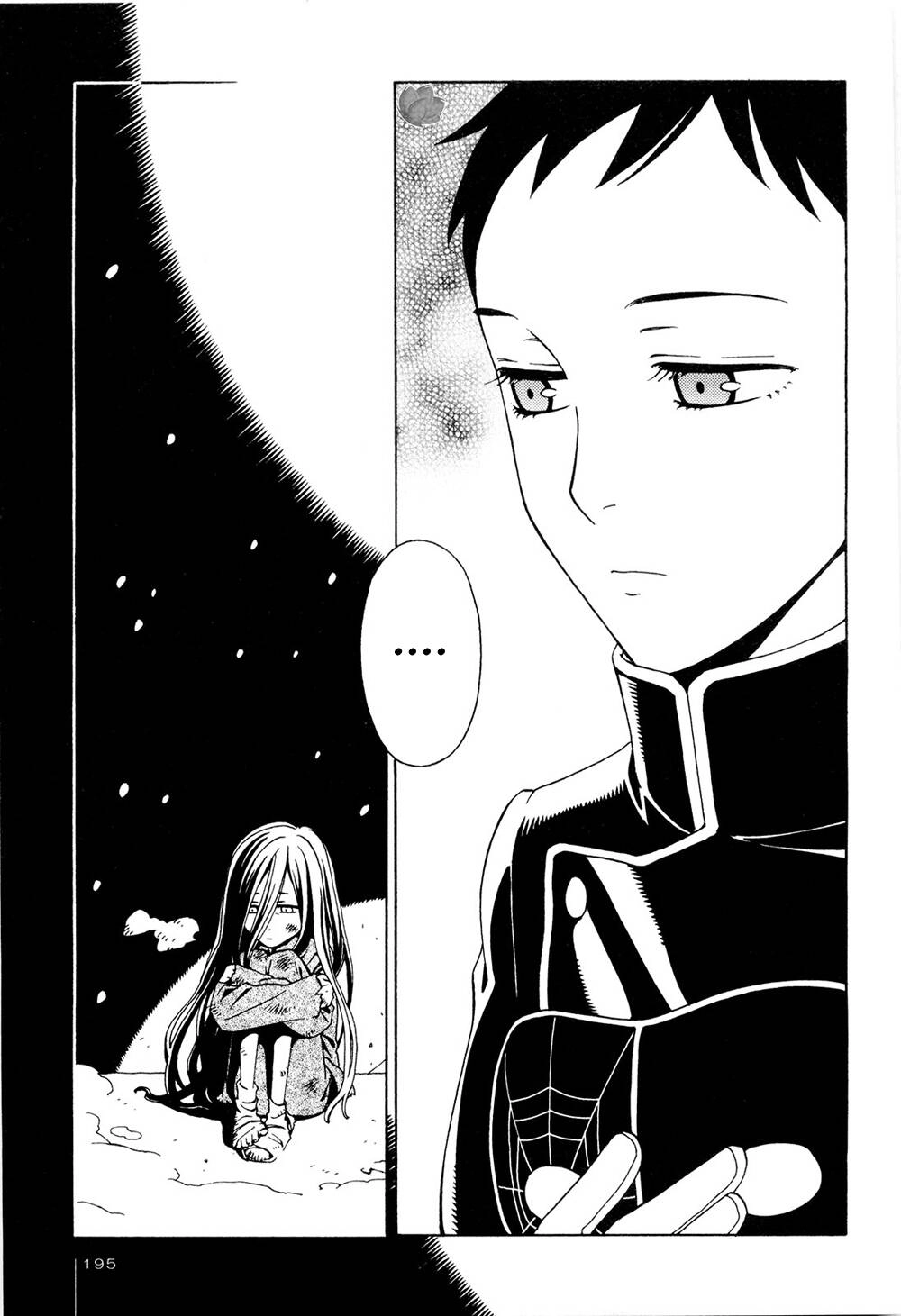 Jiken Kisha Totoko! Chapter 7 - 34