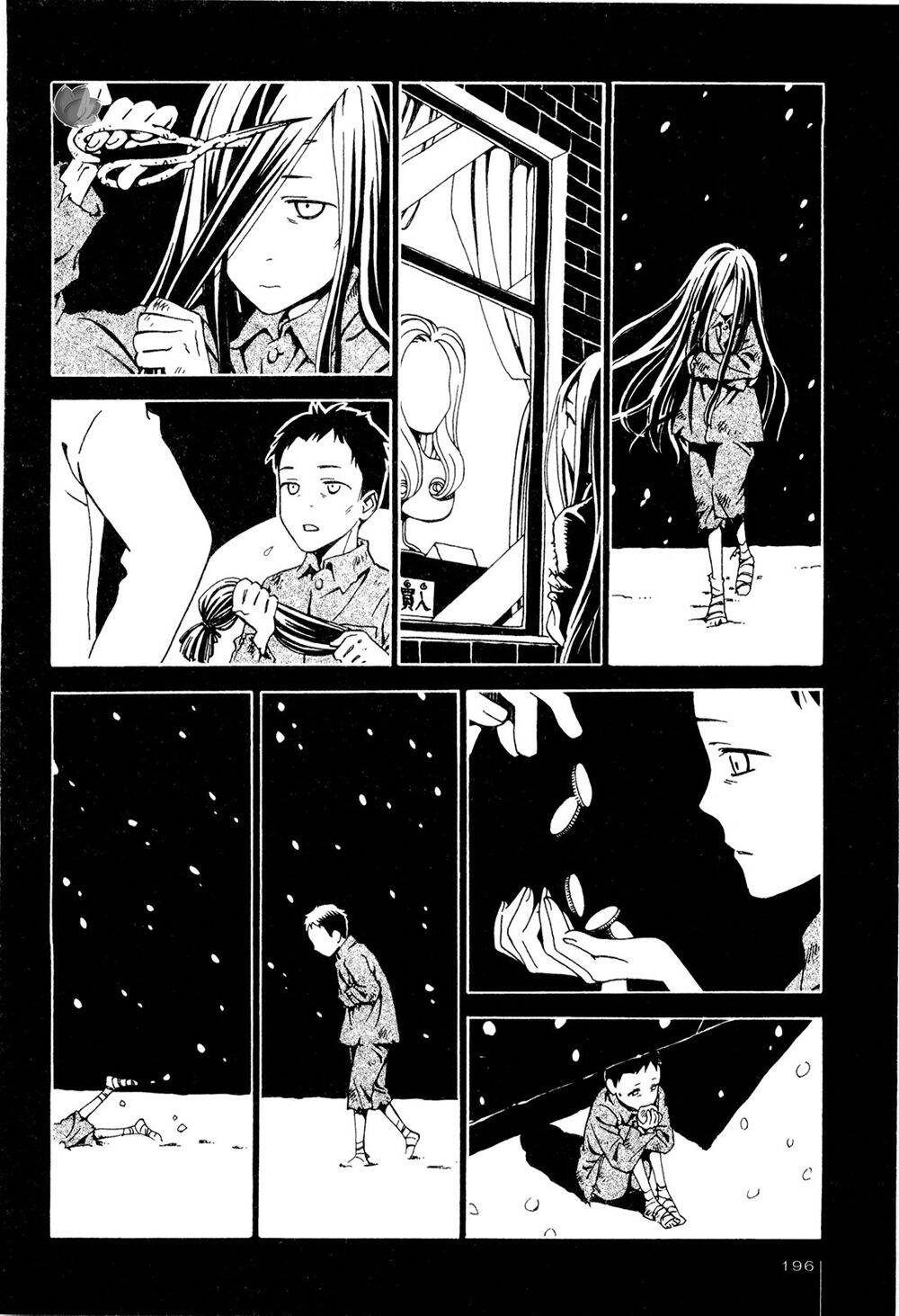 Jiken Kisha Totoko! Chapter 7 - 35