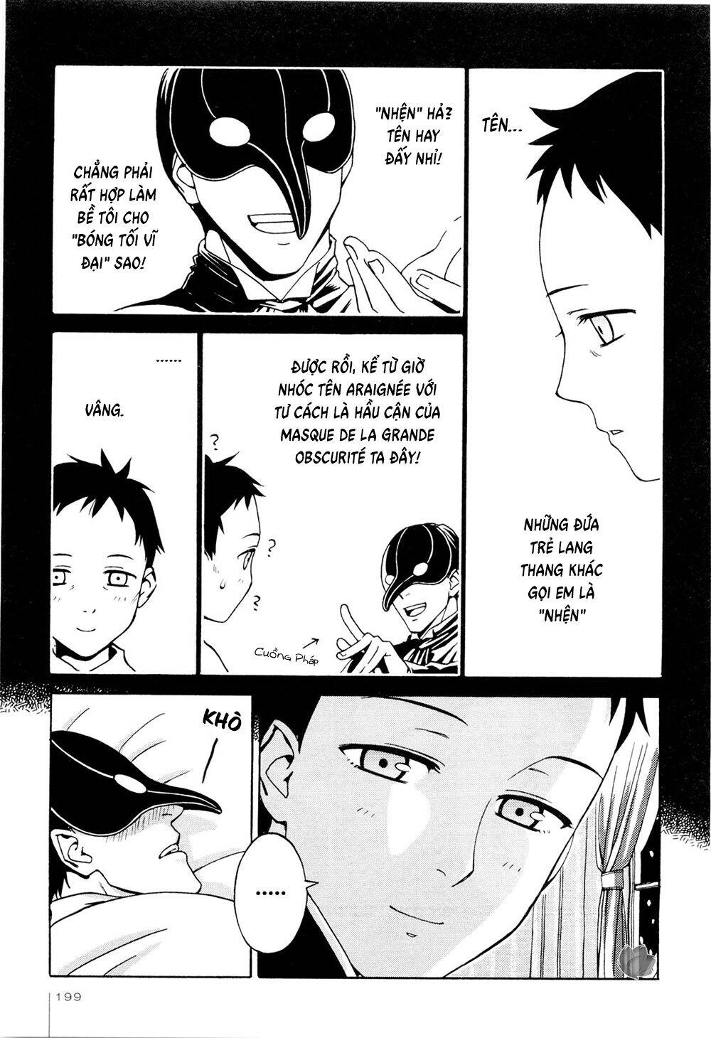 Jiken Kisha Totoko! Chapter 7 - 38