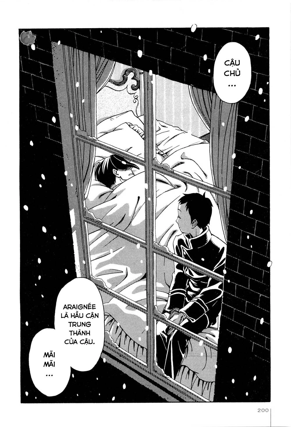 Jiken Kisha Totoko! Chapter 7 - 39