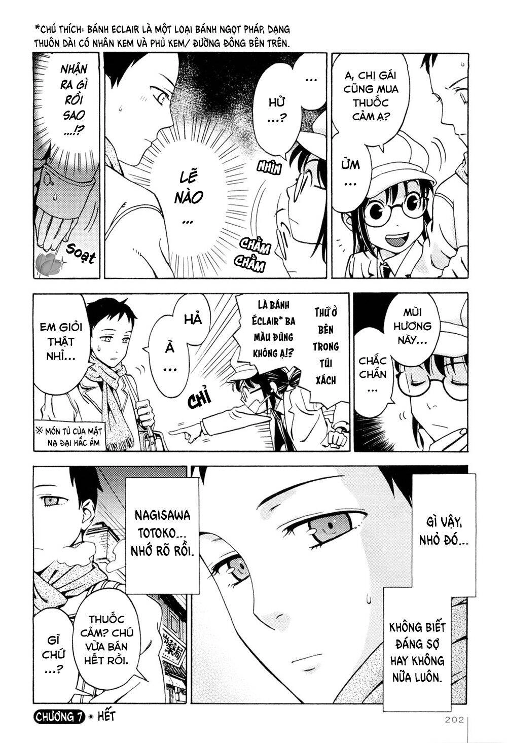 Jiken Kisha Totoko! Chapter 7 - 41