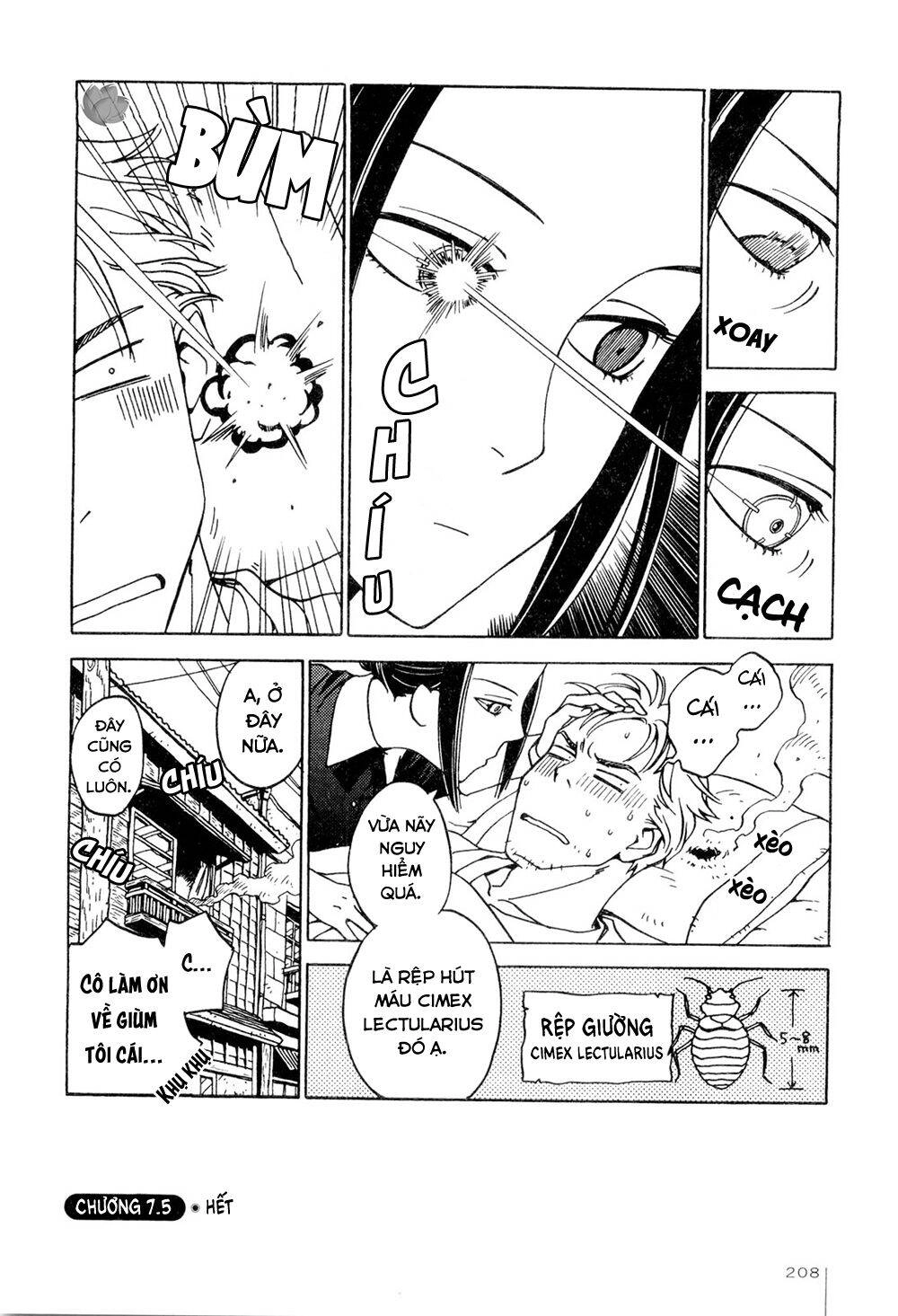 Jiken Kisha Totoko! Chapter 7.5 - 6