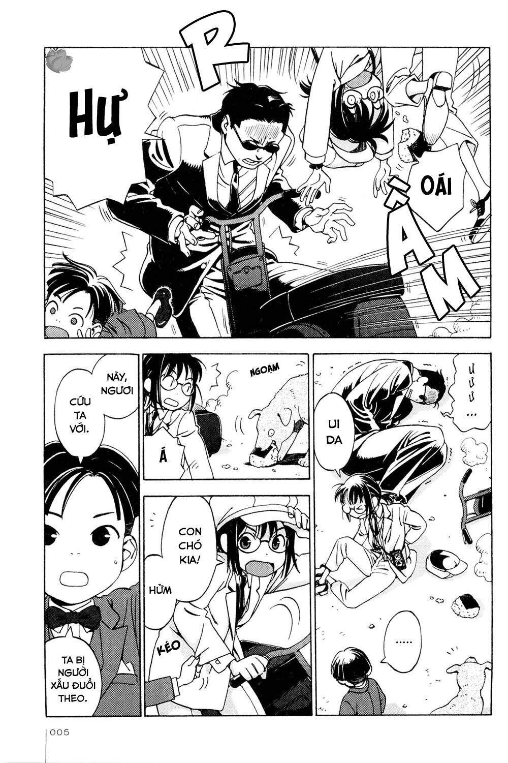 Jiken Kisha Totoko! Chapter 8 - 5