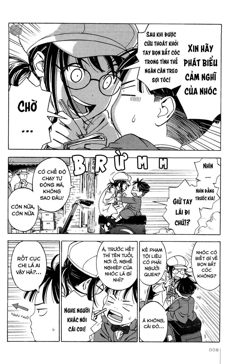 Jiken Kisha Totoko! Chapter 8 - 8