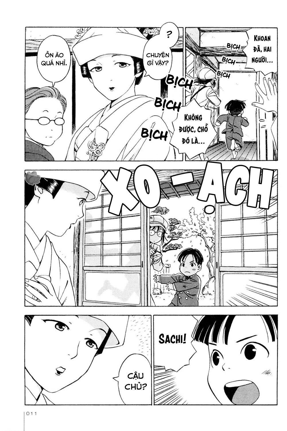 Jiken Kisha Totoko! Chapter 8 - 11