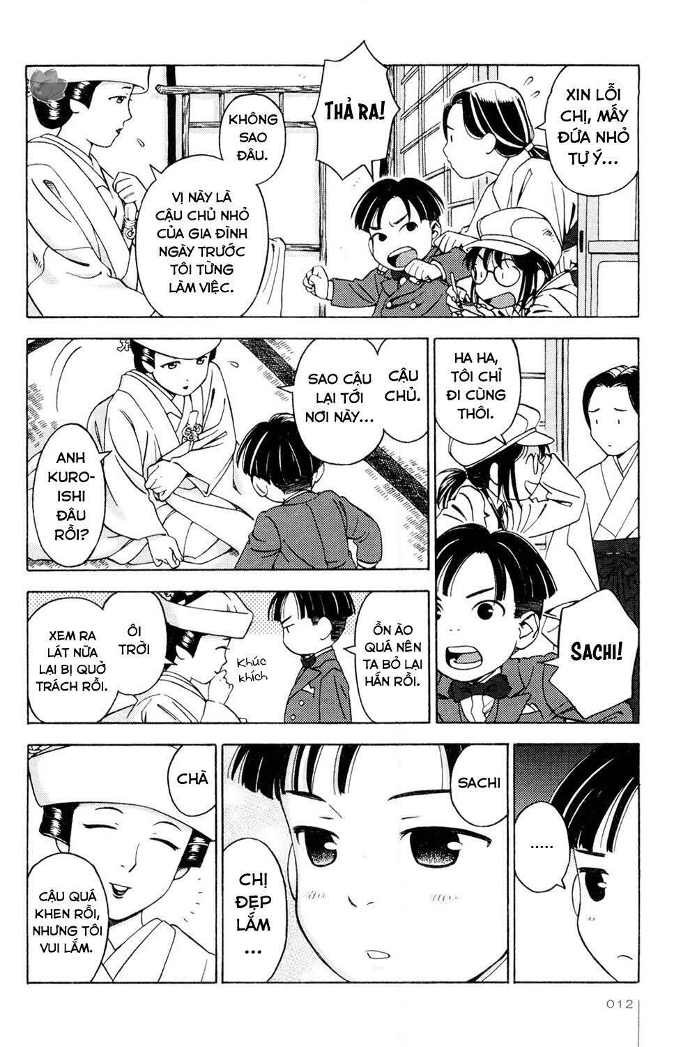 Jiken Kisha Totoko! Chapter 8 - 12