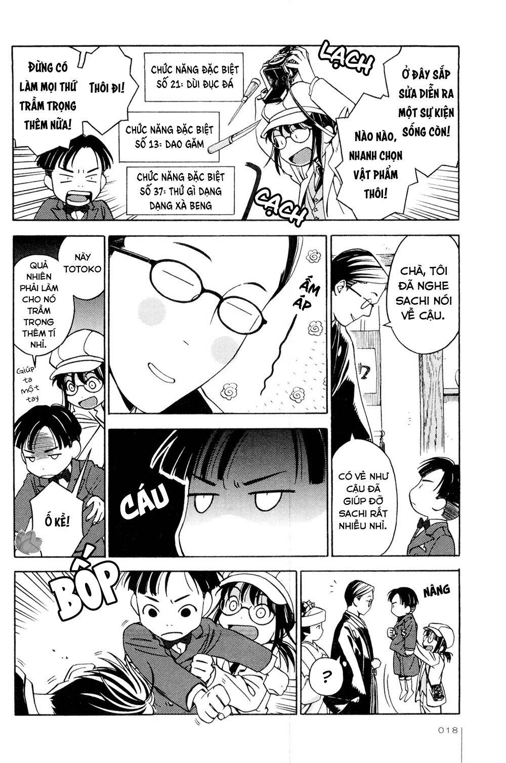 Jiken Kisha Totoko! Chapter 8 - 18