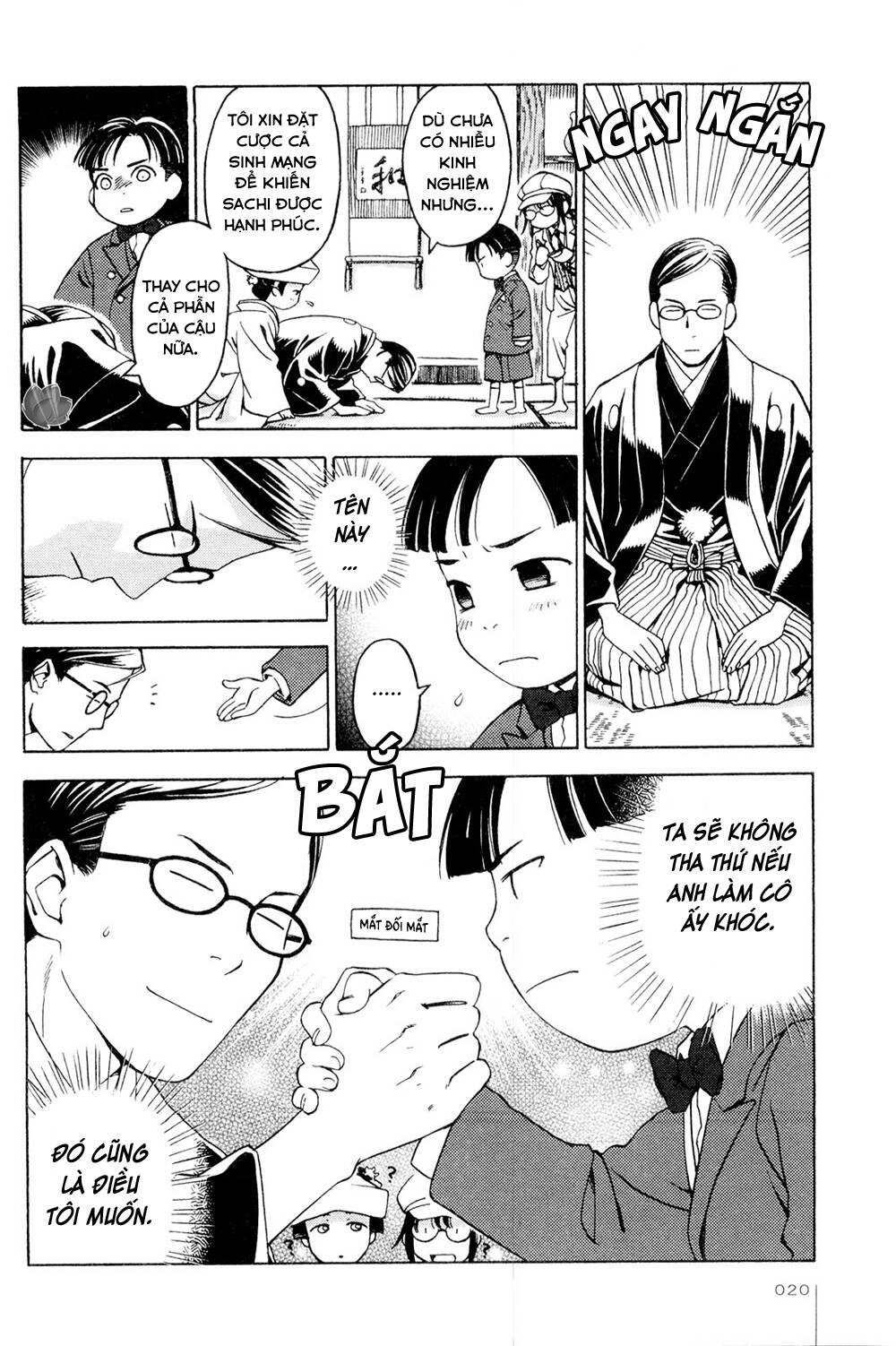 Jiken Kisha Totoko! Chapter 8 - 20