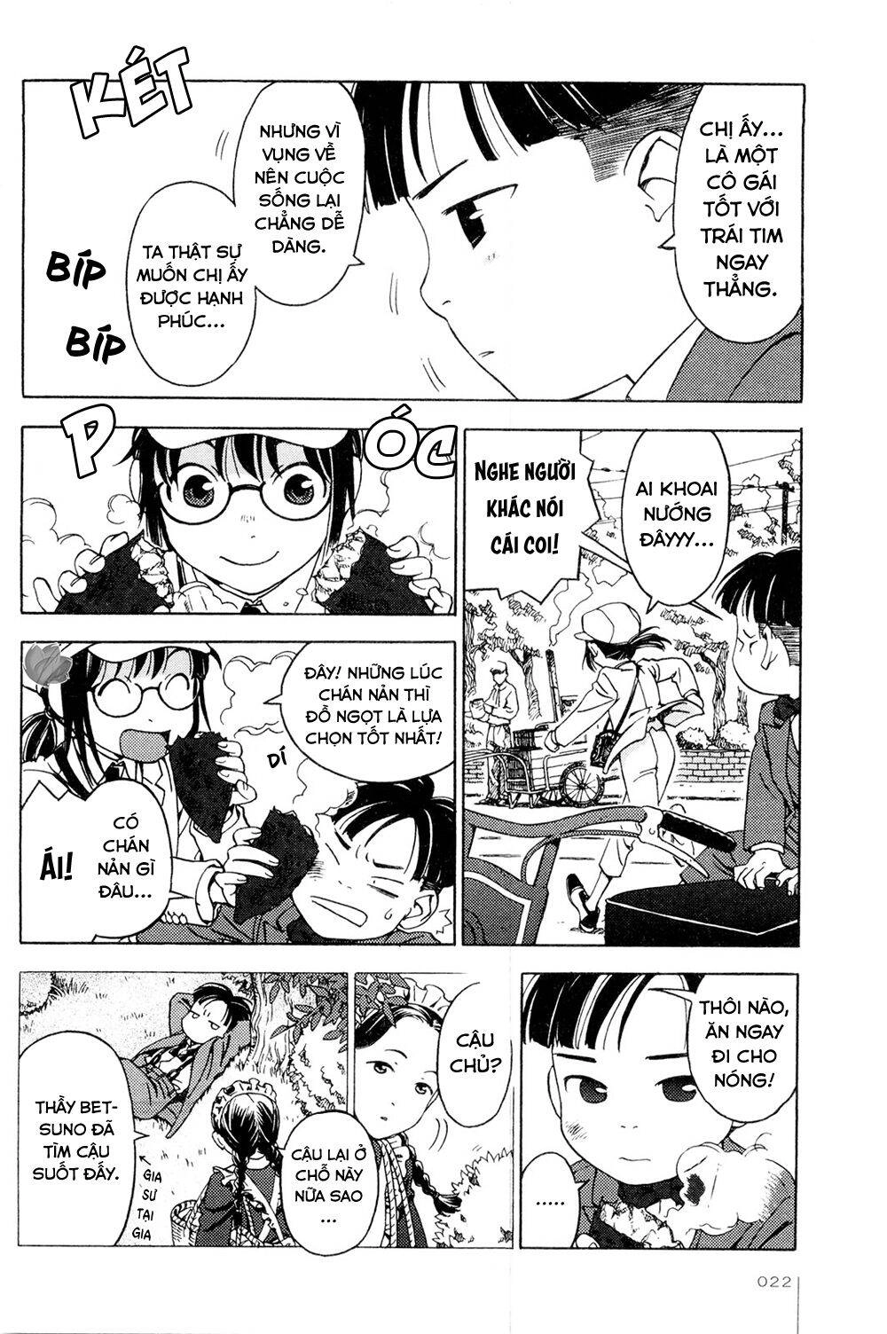 Jiken Kisha Totoko! Chapter 8 - 22