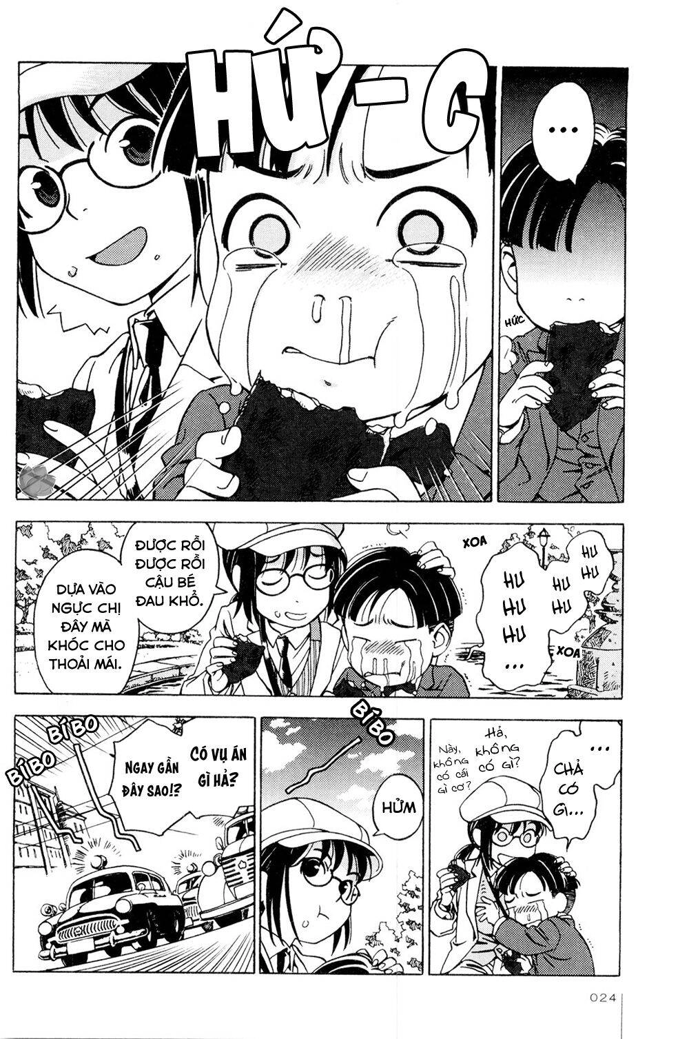 Jiken Kisha Totoko! Chapter 8 - 24