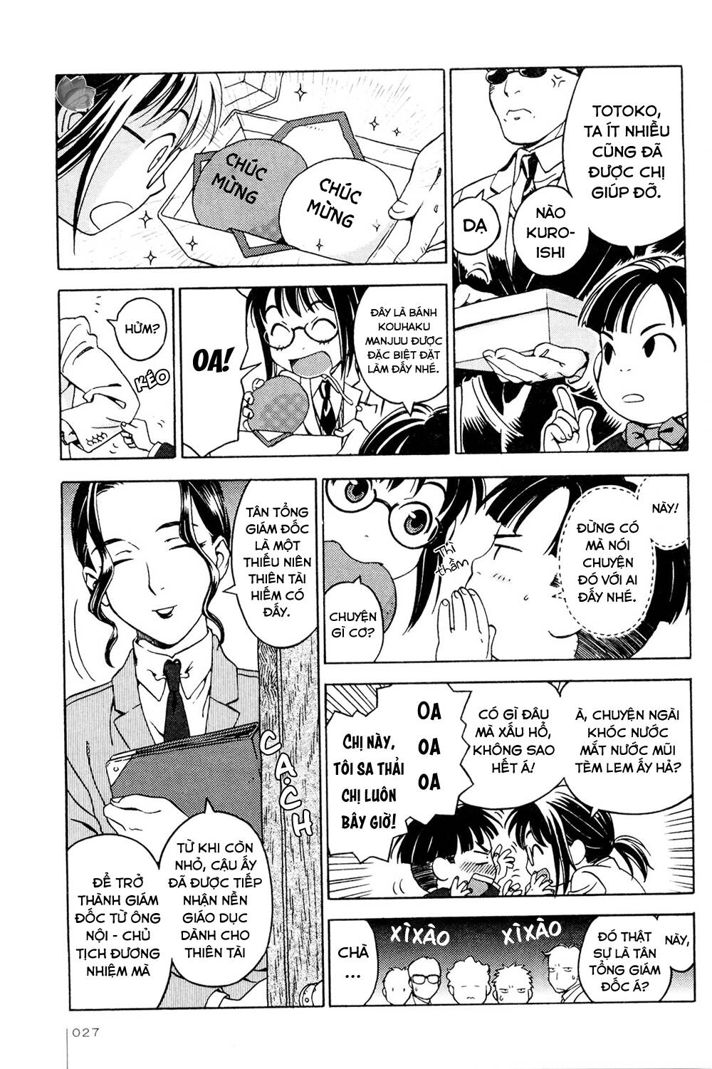 Jiken Kisha Totoko! Chapter 8 - 27