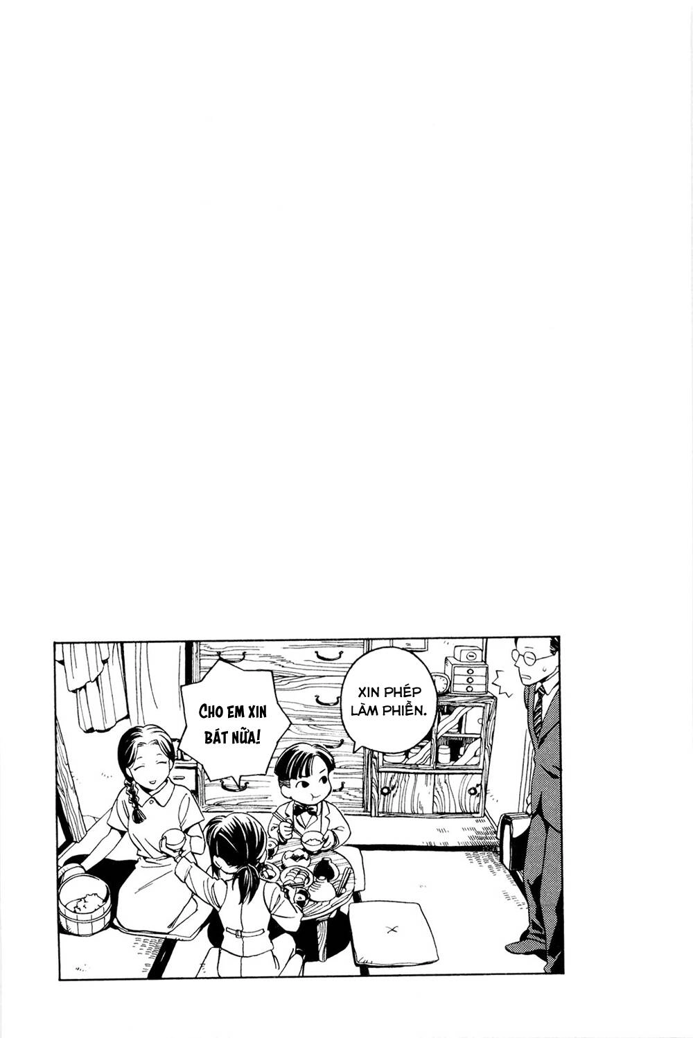 Jiken Kisha Totoko! Chapter 8 - 29