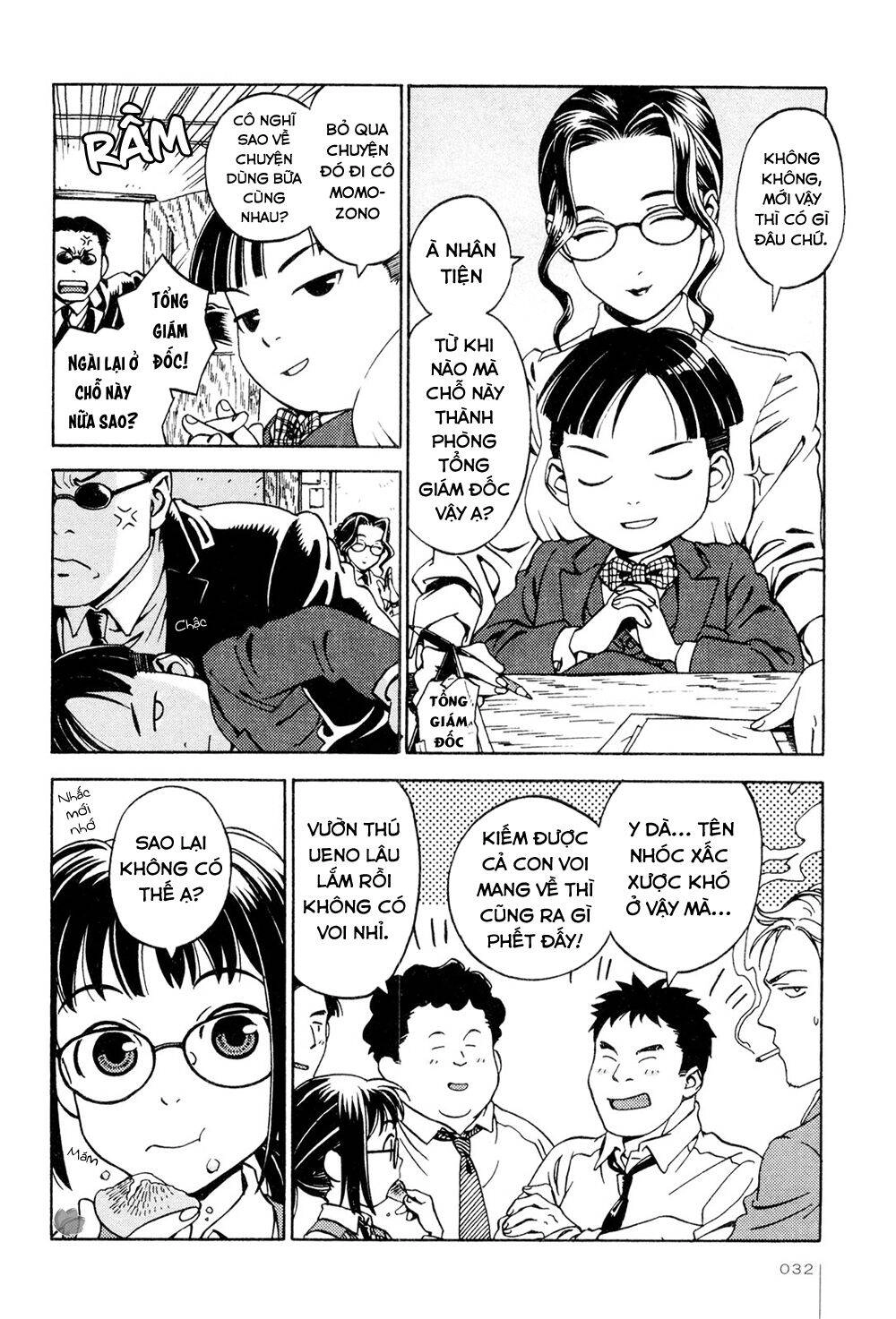 Jiken Kisha Totoko! Chapter 9 - 4