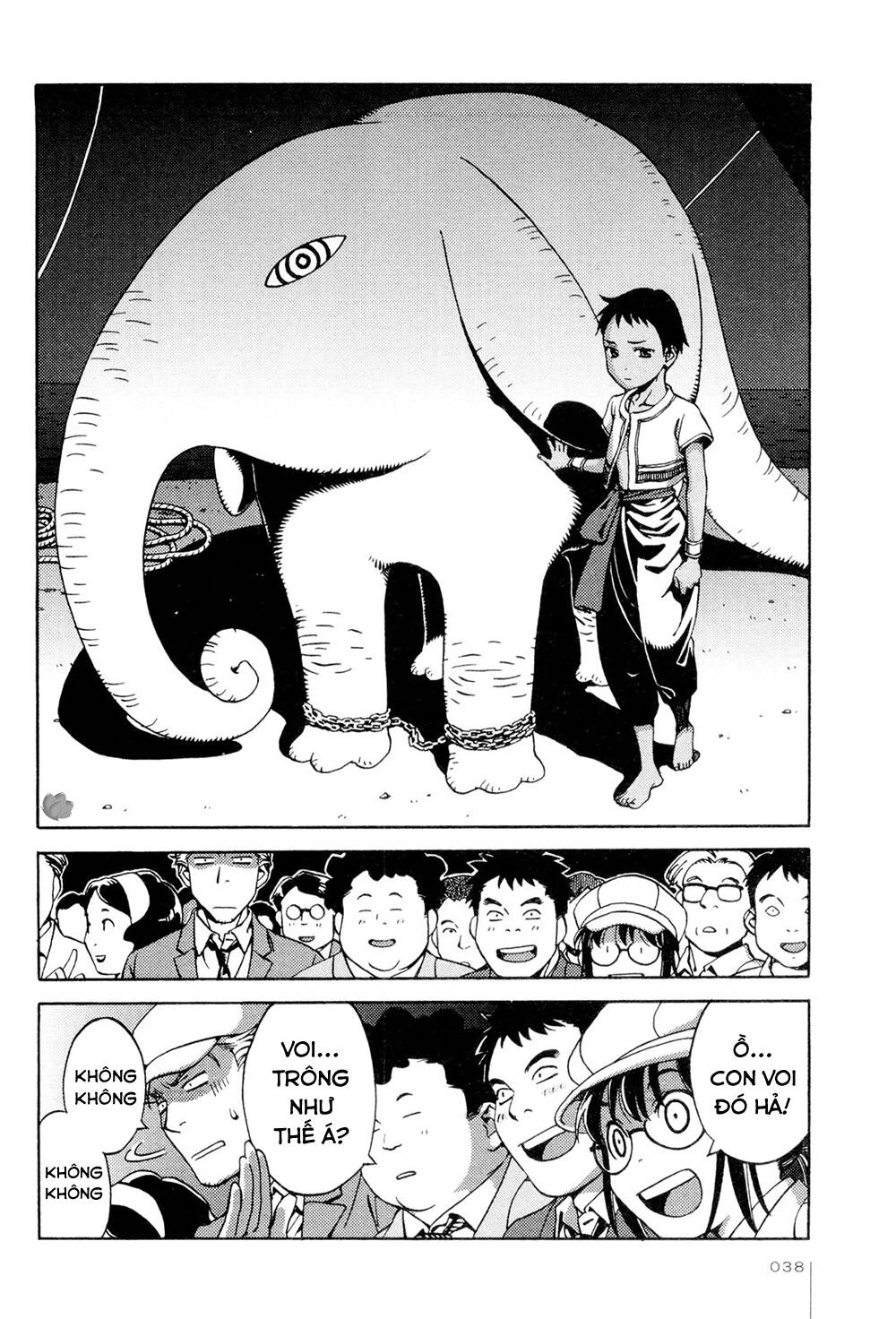 Jiken Kisha Totoko! Chapter 9 - 10