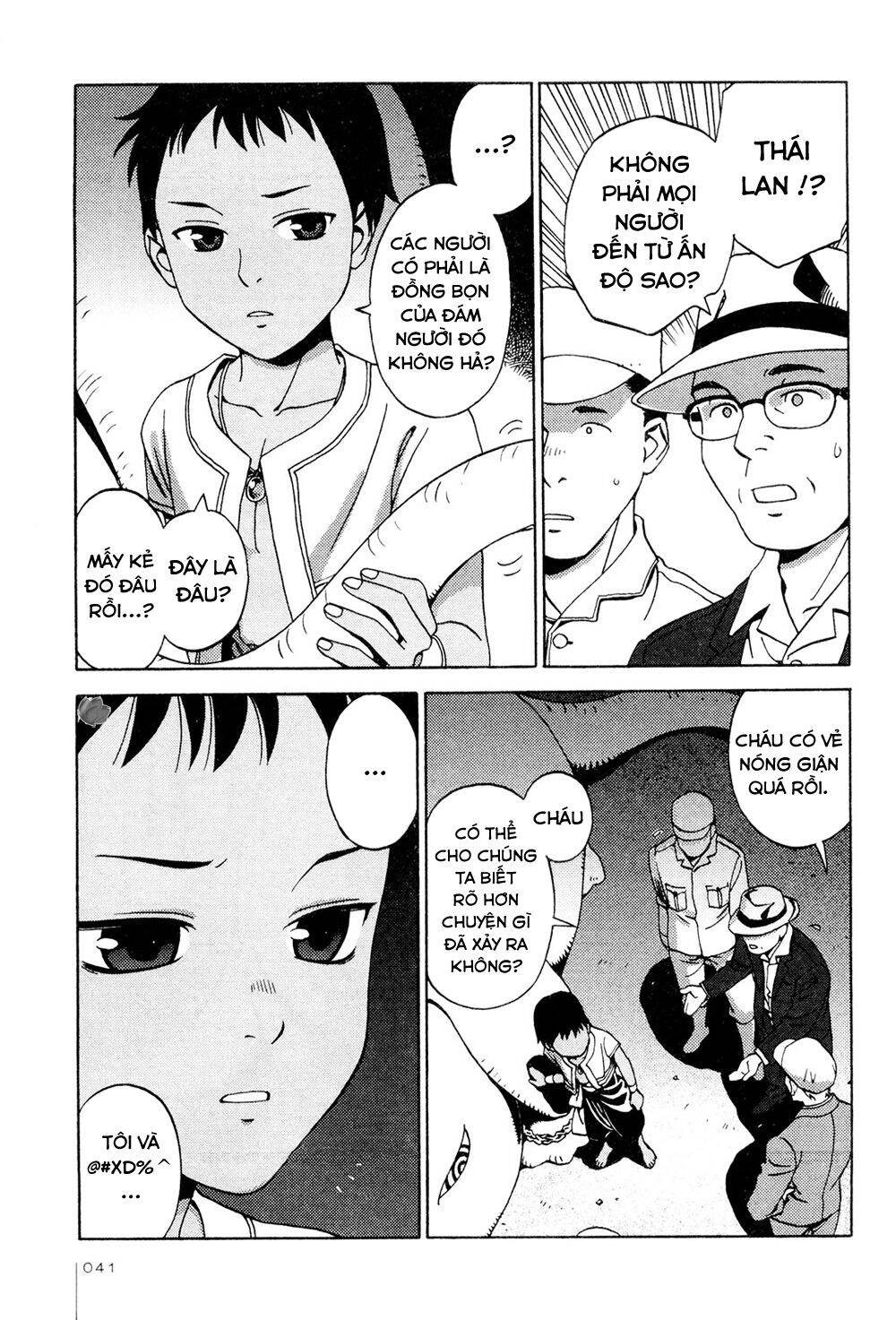 Jiken Kisha Totoko! Chapter 9 - 13