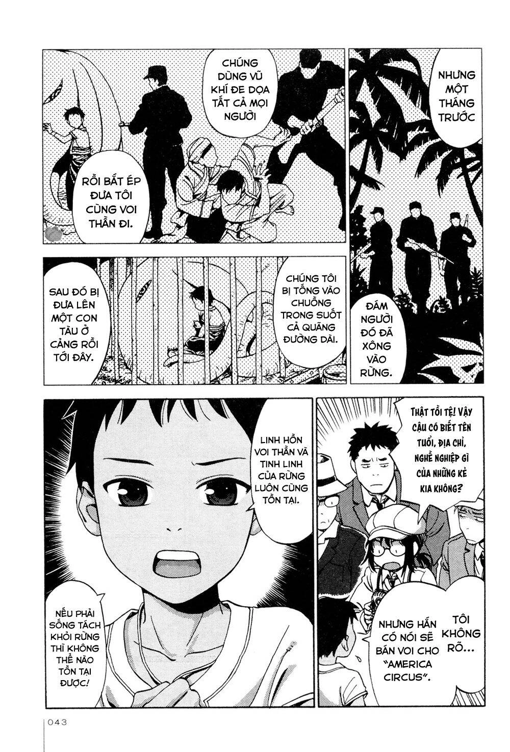 Jiken Kisha Totoko! Chapter 9 - 15