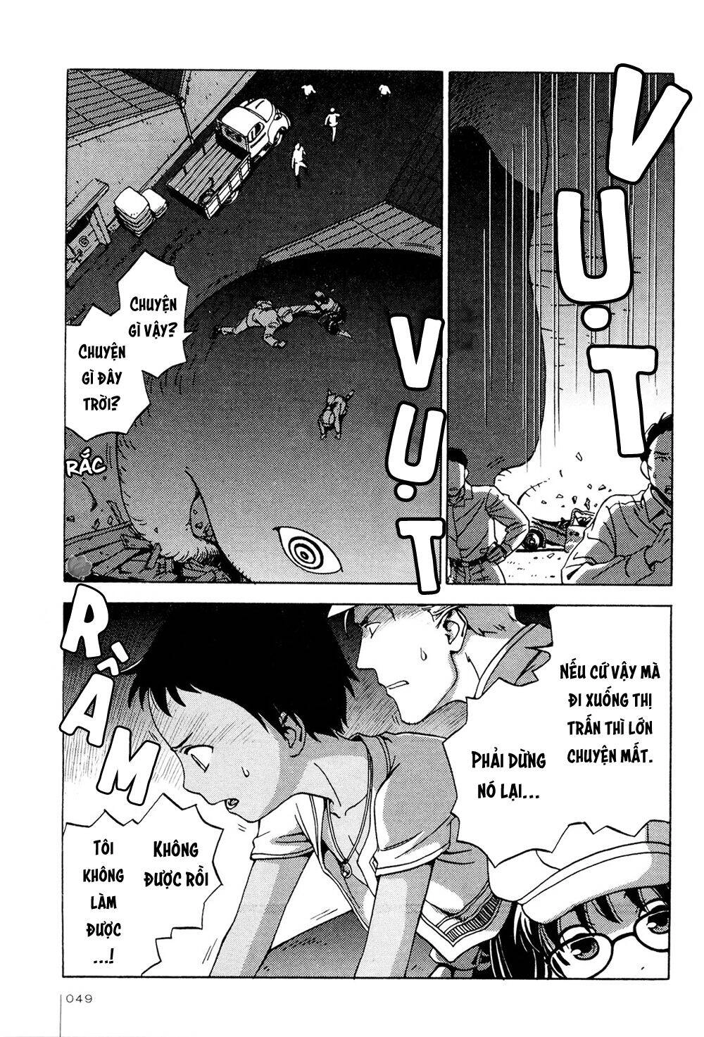 Jiken Kisha Totoko! Chapter 9 - 21