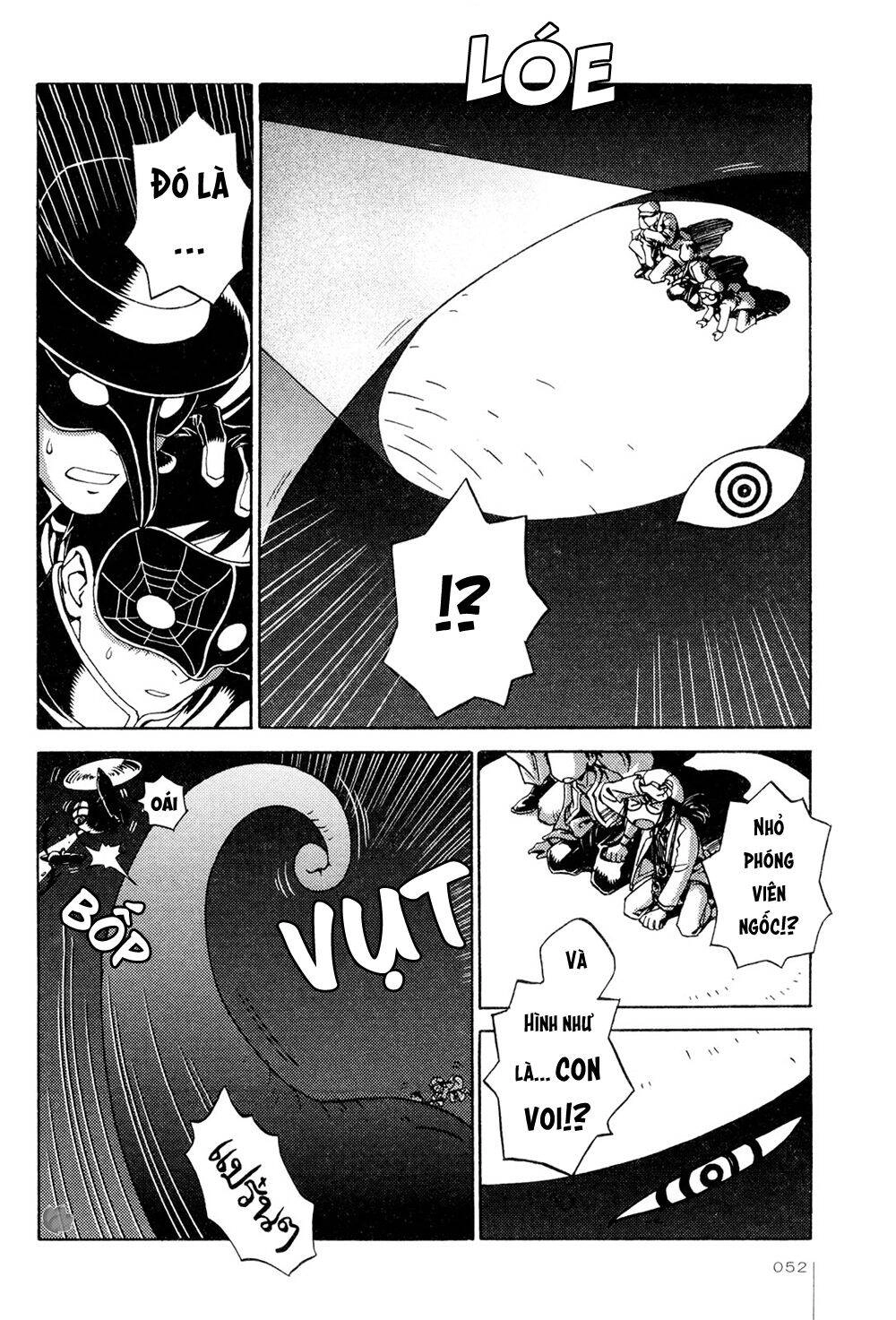 Jiken Kisha Totoko! Chapter 9 - 24