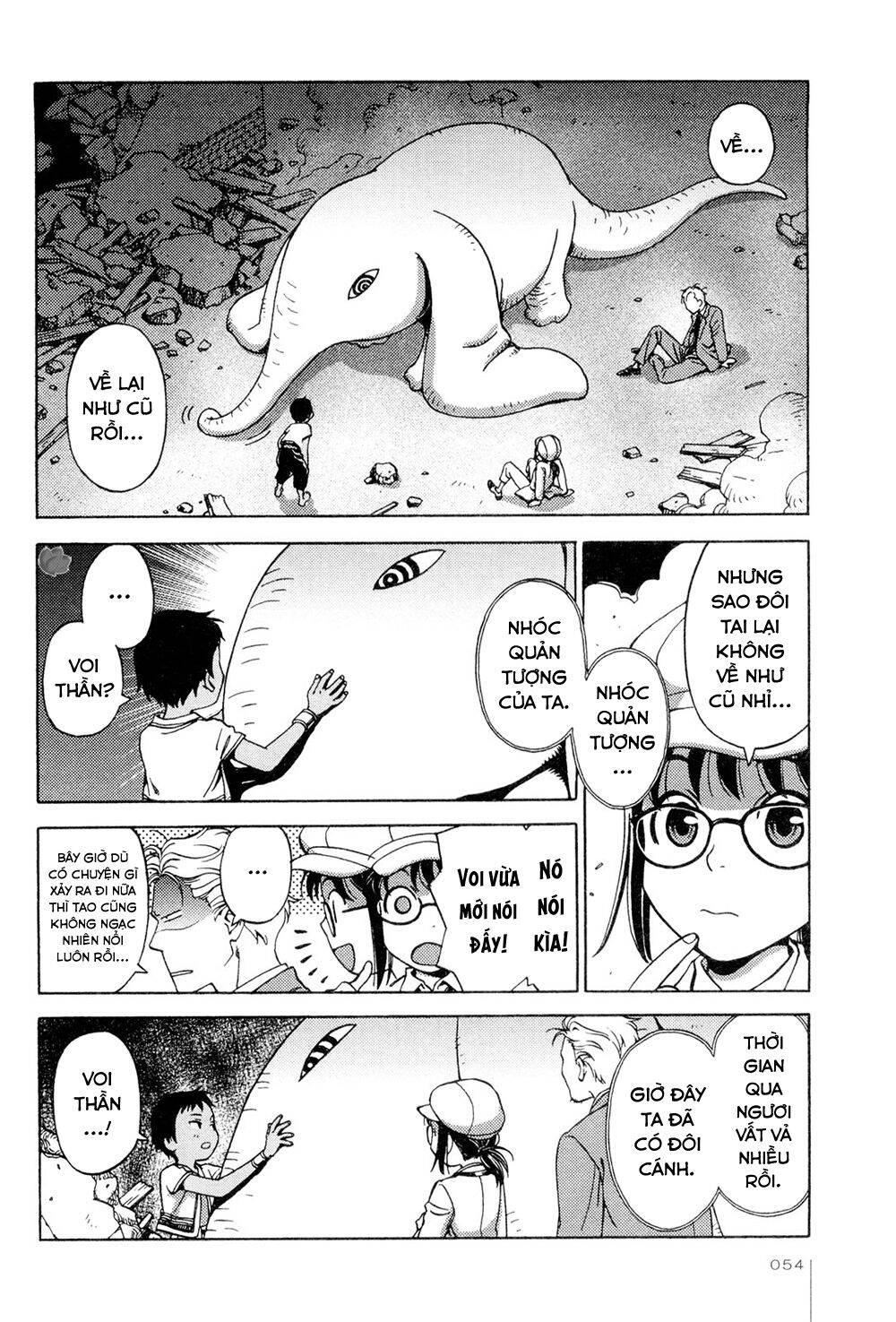 Jiken Kisha Totoko! Chapter 9 - 26