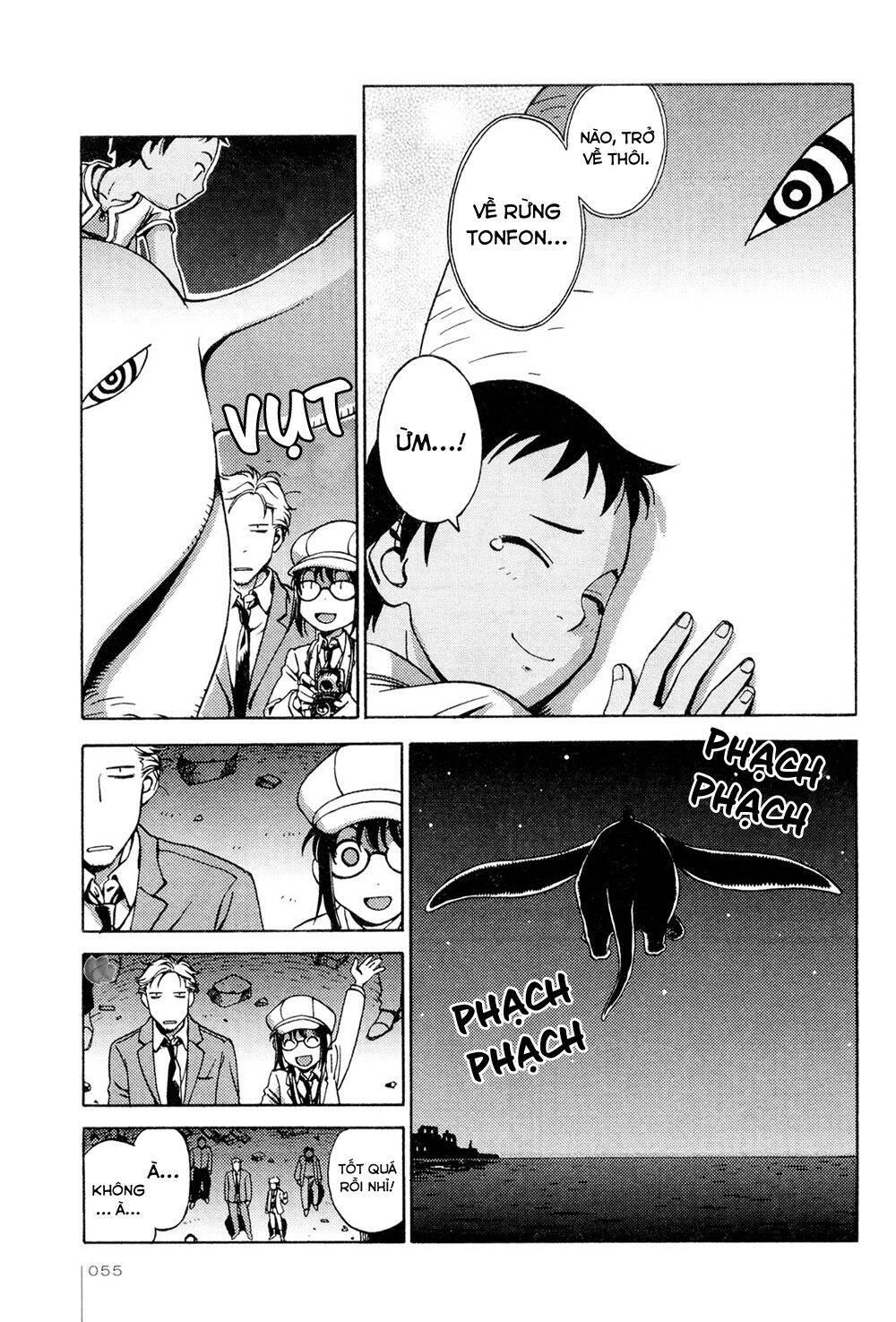 Jiken Kisha Totoko! Chapter 9 - 27