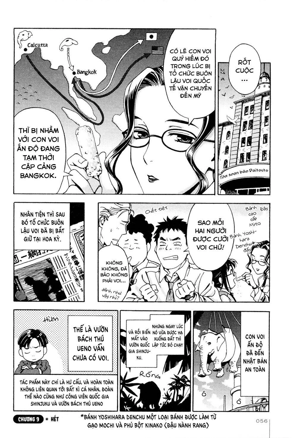 Jiken Kisha Totoko! Chapter 9 - 28