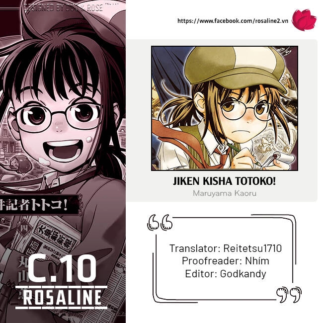 Jiken Kisha Totoko! Chapter 10 - 1