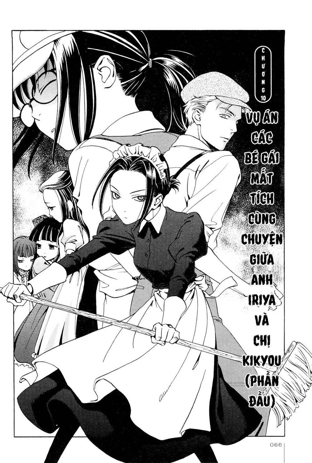 Jiken Kisha Totoko! Chapter 10 - 6